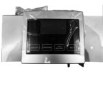 Панель управления Delonghi ESAM 5700.