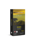 Капсулы Nespresso Carraro Rwanda (10шт).