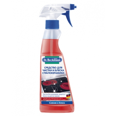 Керамическое моющее средство Dr.Beckmann 250 мл.
