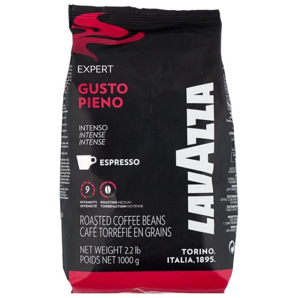 Кофе в зернах Lavazza Gusto Pieno (1кг)