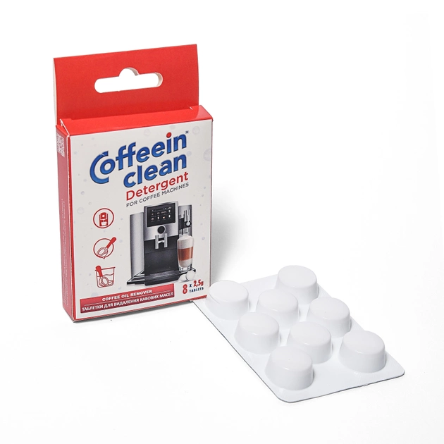 Таблетки для мытья Coffeein clean DETERGENT 2,5g. Блистер (8шт).