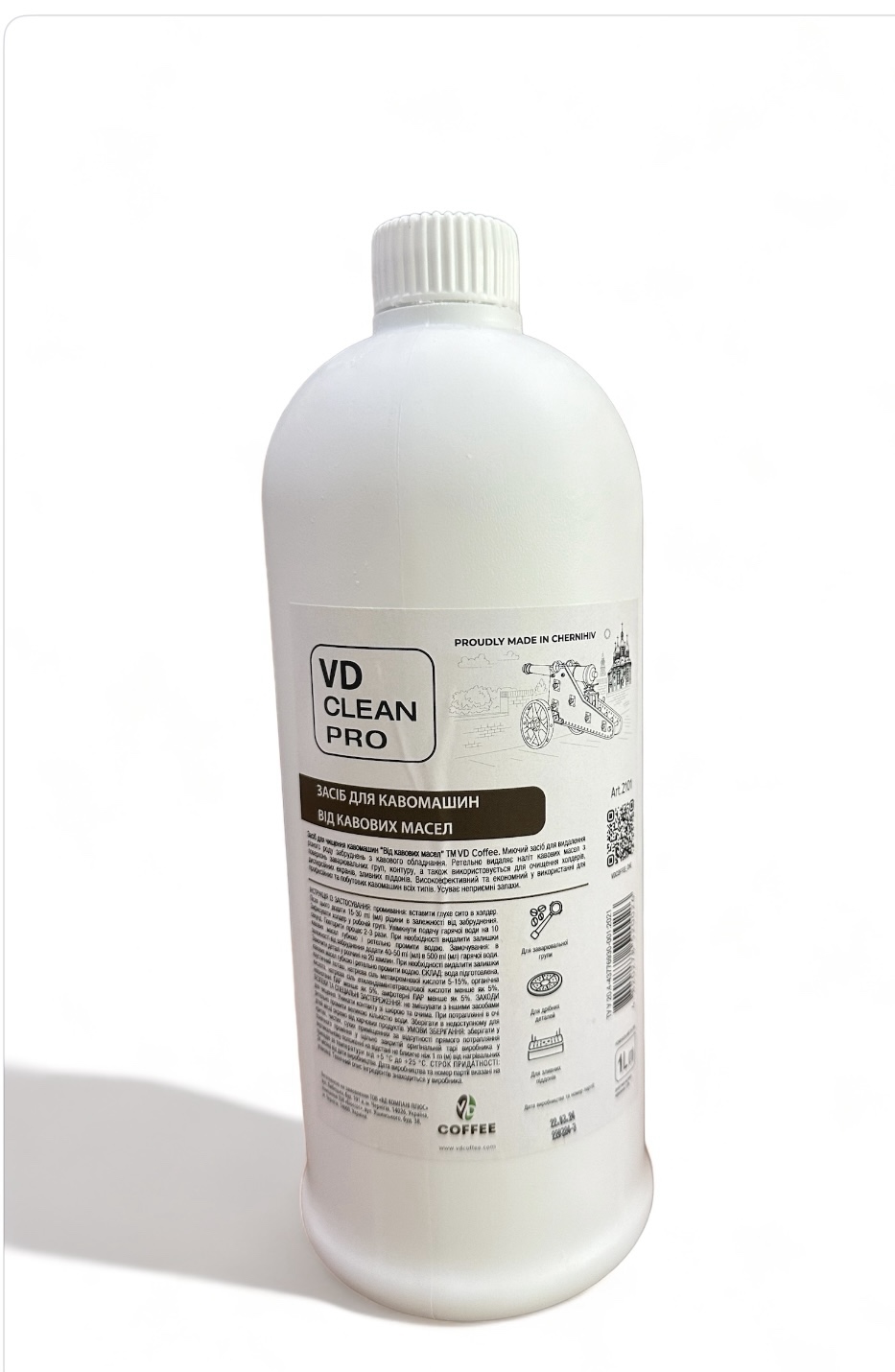 Средство для кофемашин VD Clean PRO от кофейных масел (5Л).