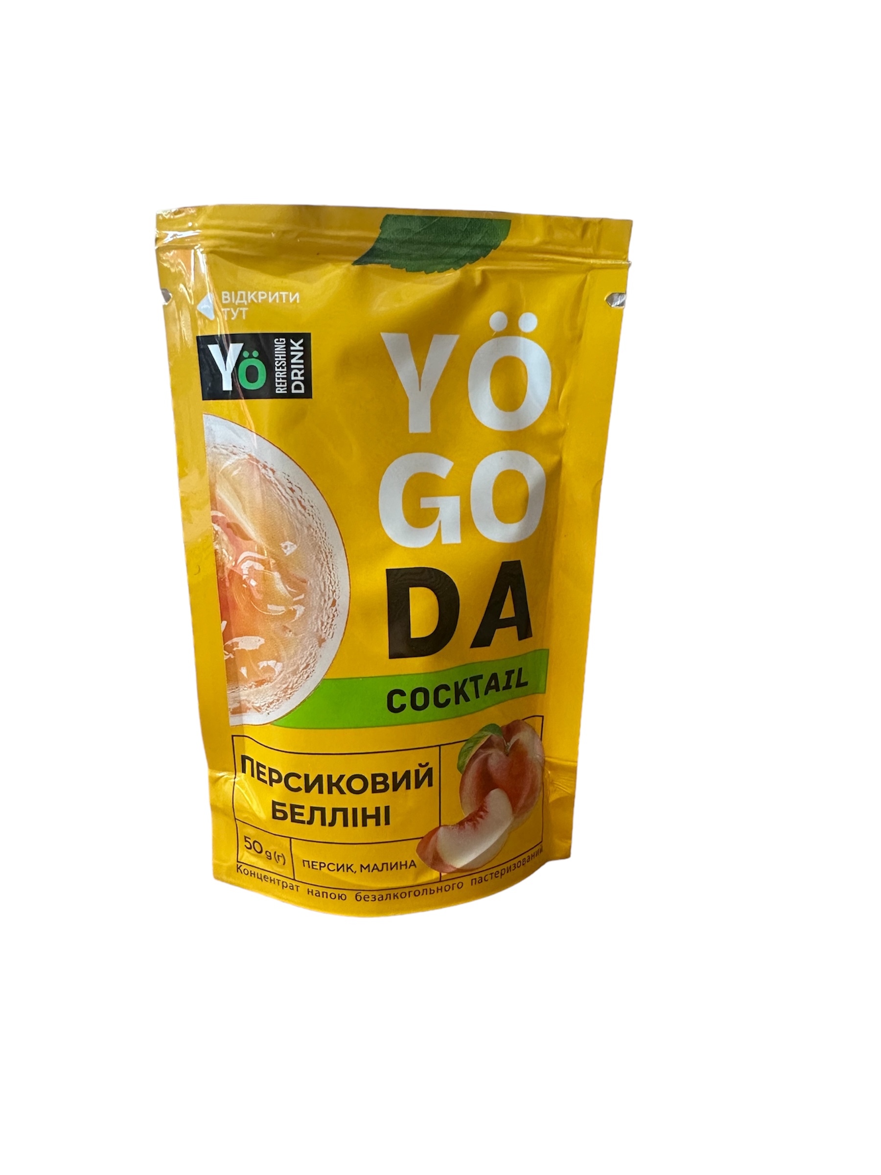 Концентрированный чай YOGODA ,,Bellini Cocktail” (50г)